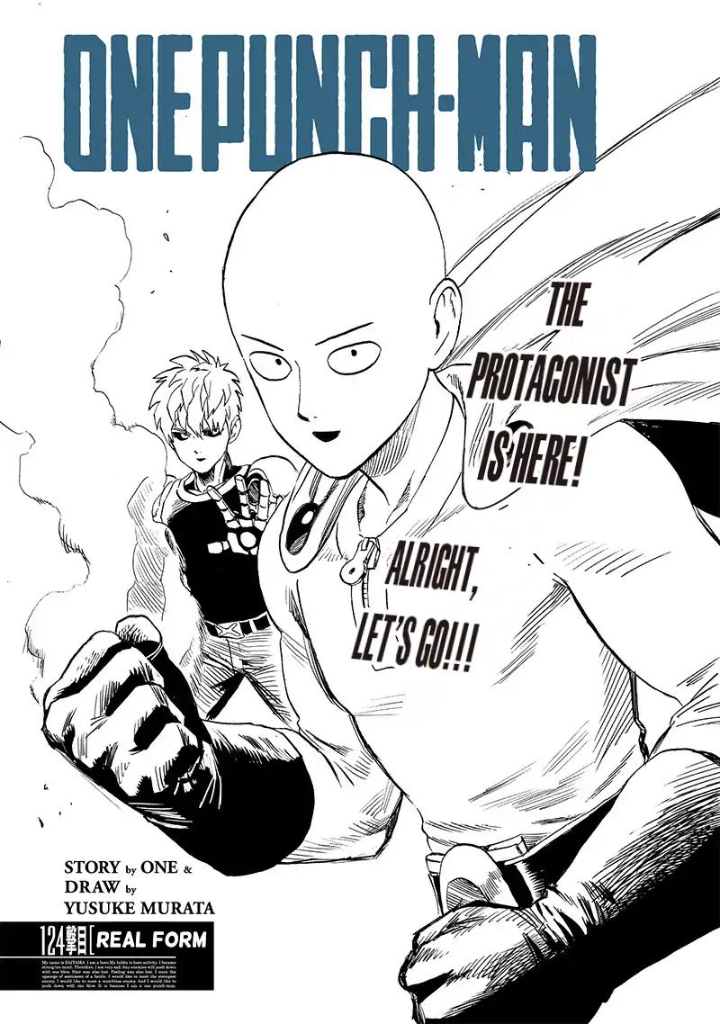 Page 3 of Chapter 123