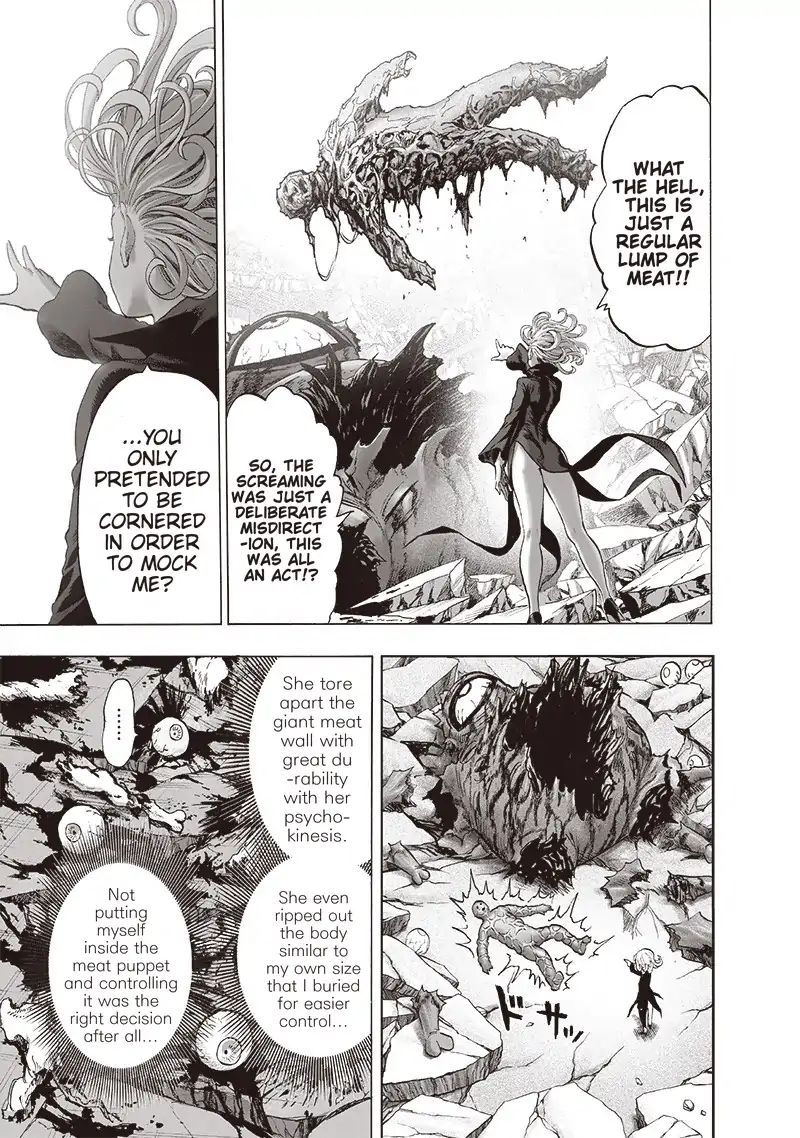 Page 16 of Chapter 123