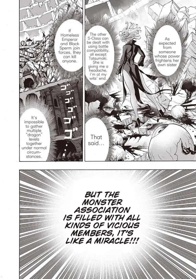 Page 17 of Chapter 123