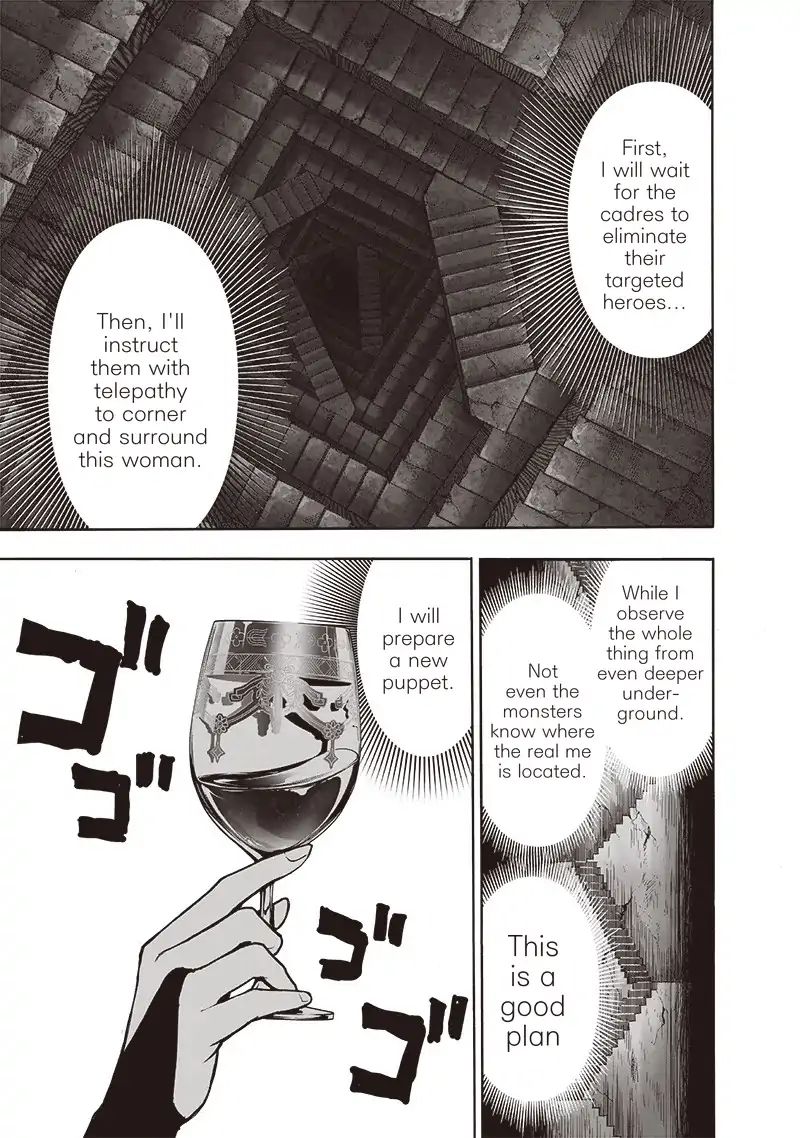 Page 18 of Chapter 123