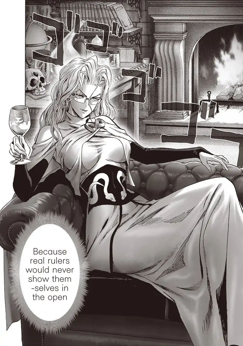 Page 19 of Chapter 123