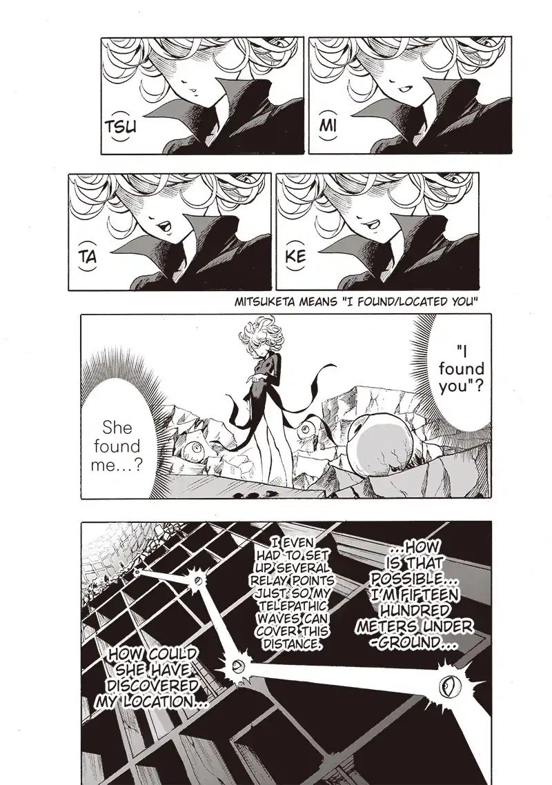 Page 22 of Chapter 123