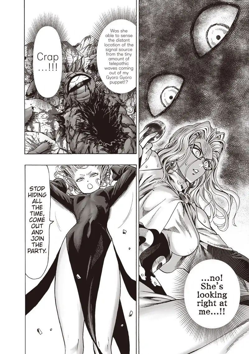 Page 23 of Chapter 123