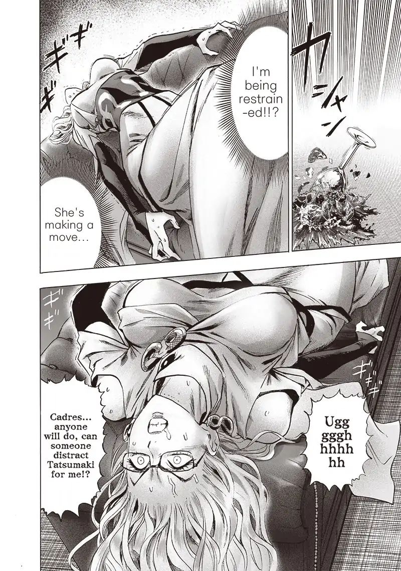 Page 25 of Chapter 123