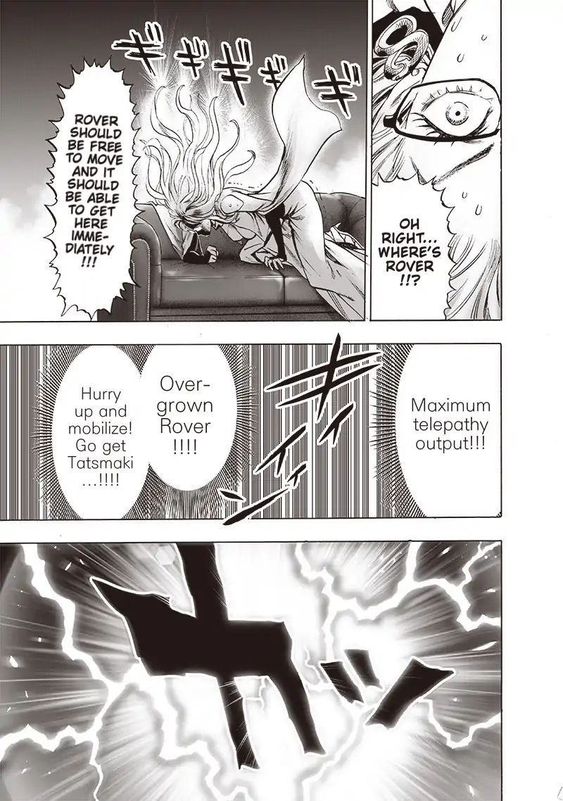 Page 26 of Chapter 123