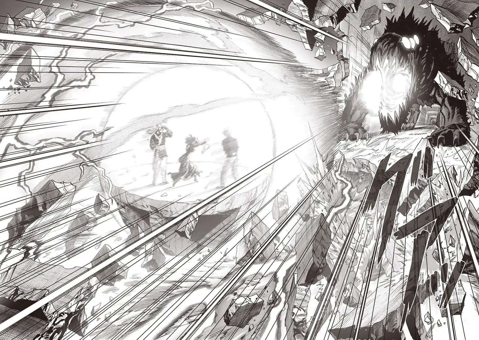 Page 27 of Chapter 123