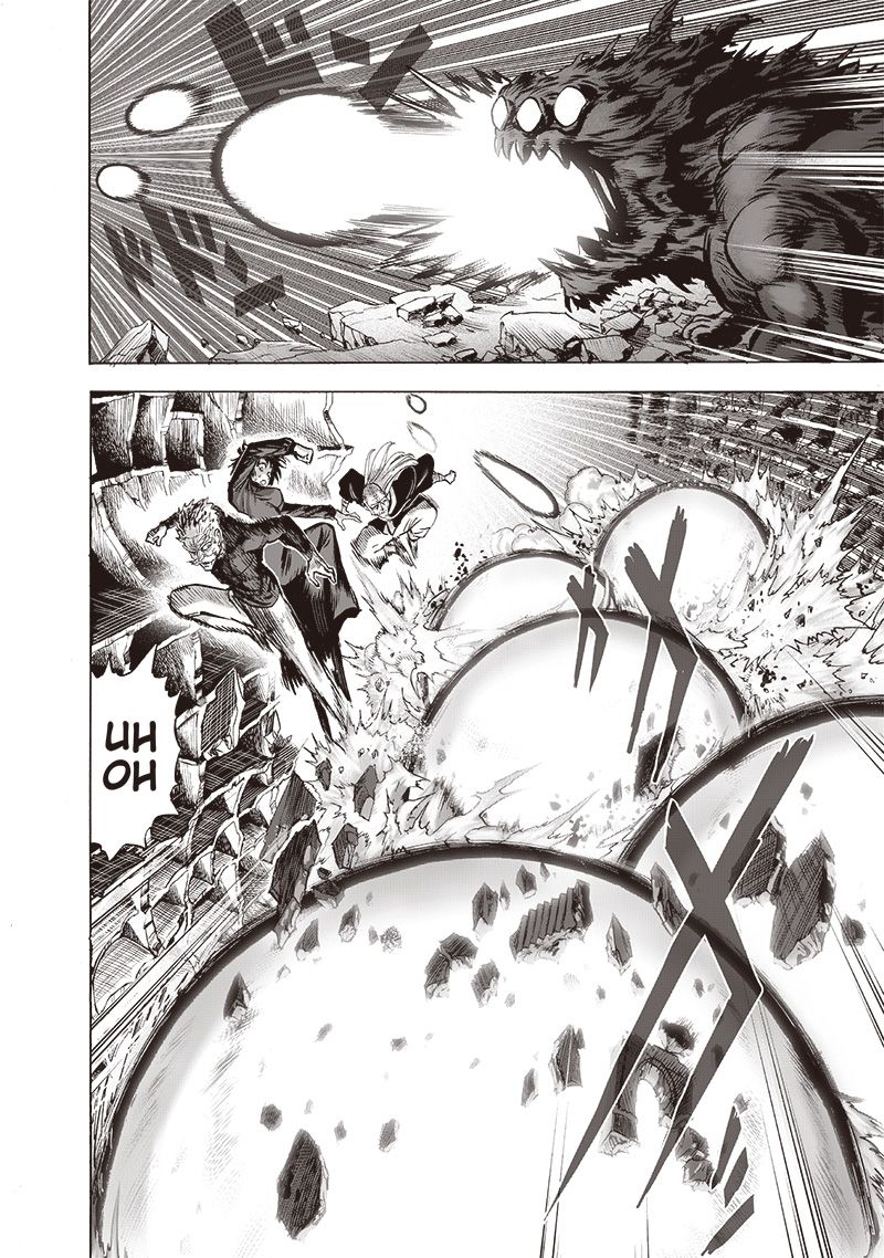 Page 3 of Chapter 124