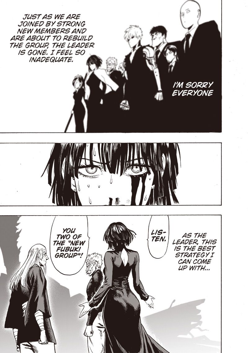 Page 12 of Chapter 124