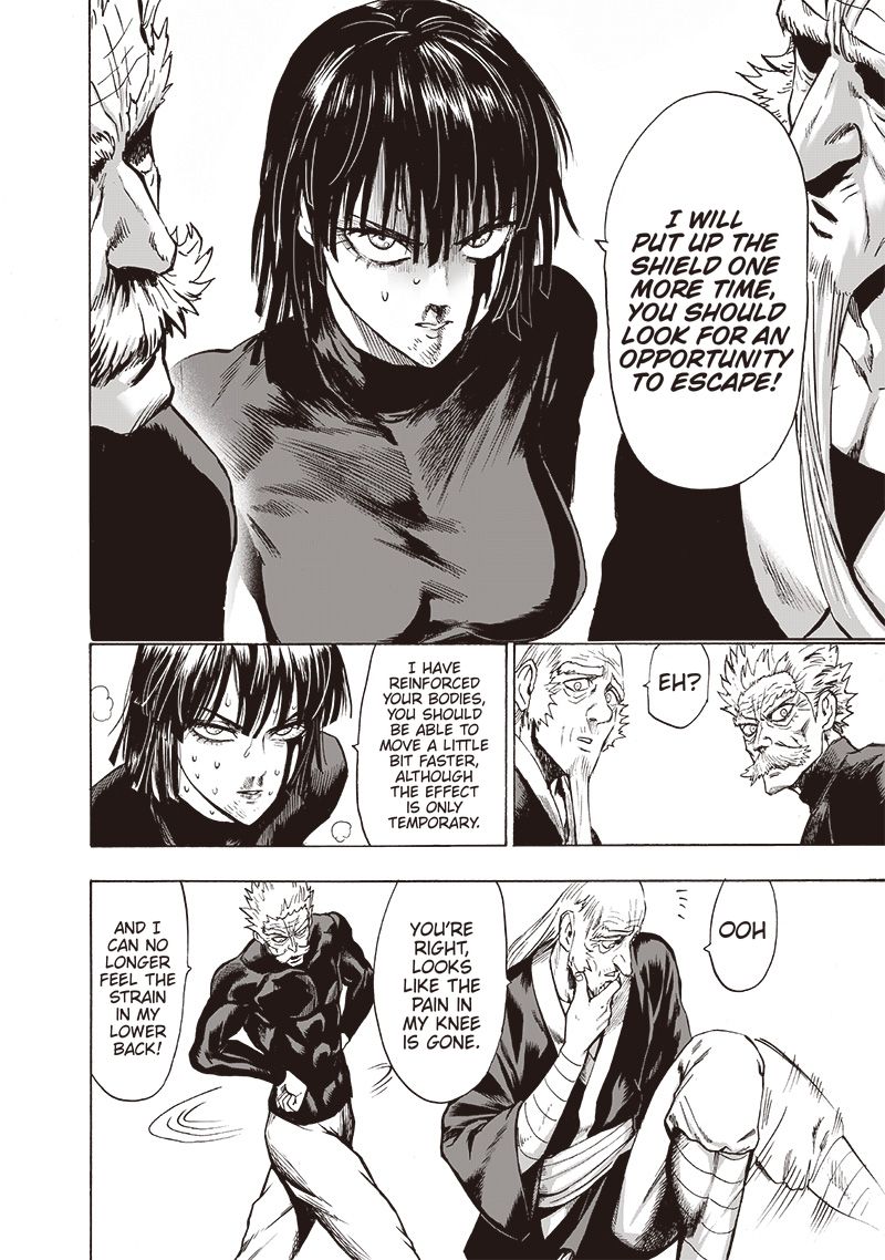 Page 13 of Chapter 124