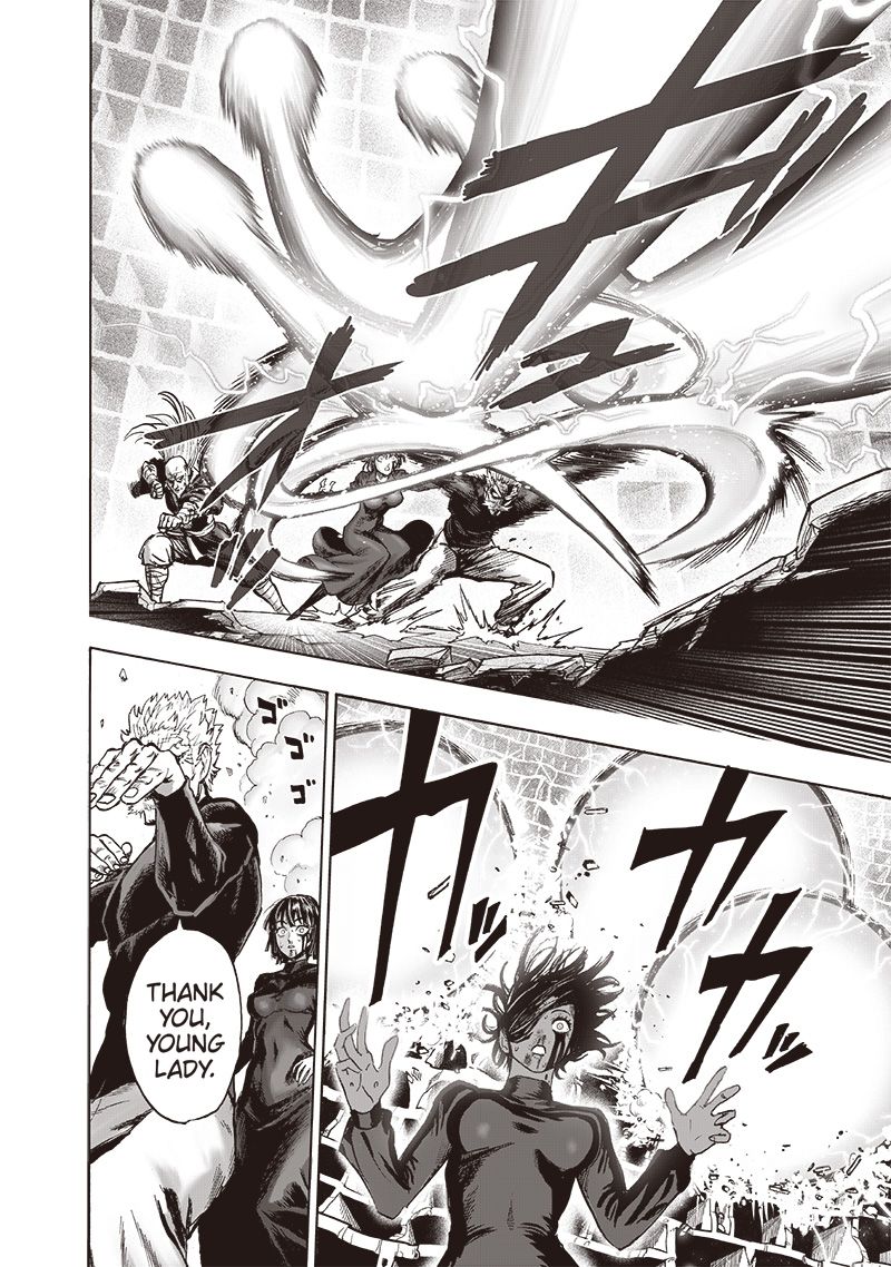 Page 15 of Chapter 124