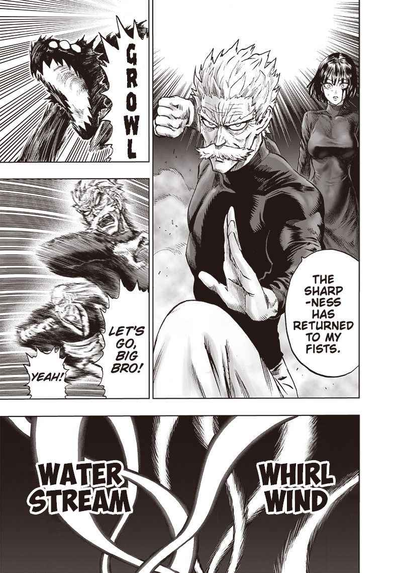 Page 16 of Chapter 124