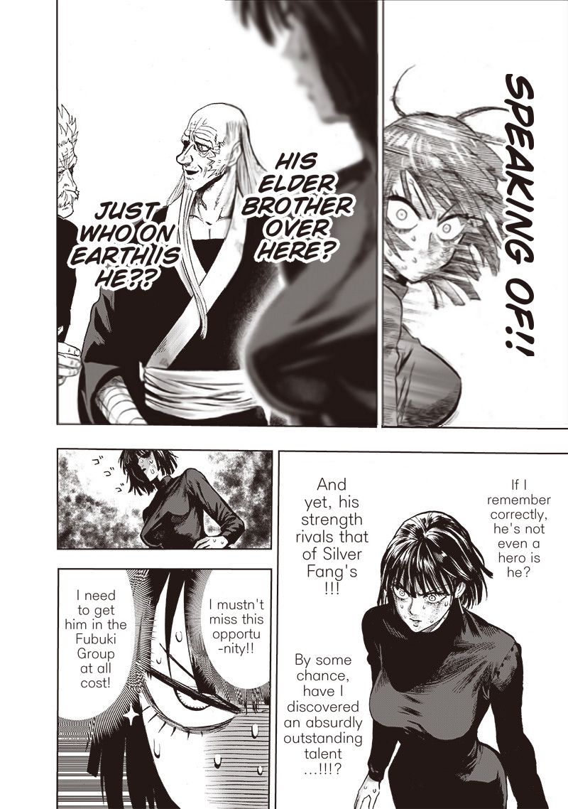 Page 5 of Chapter 125