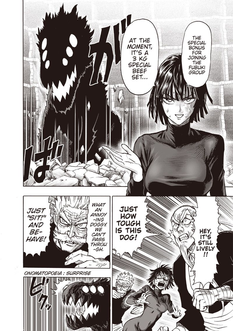 Page 7 of Chapter 125