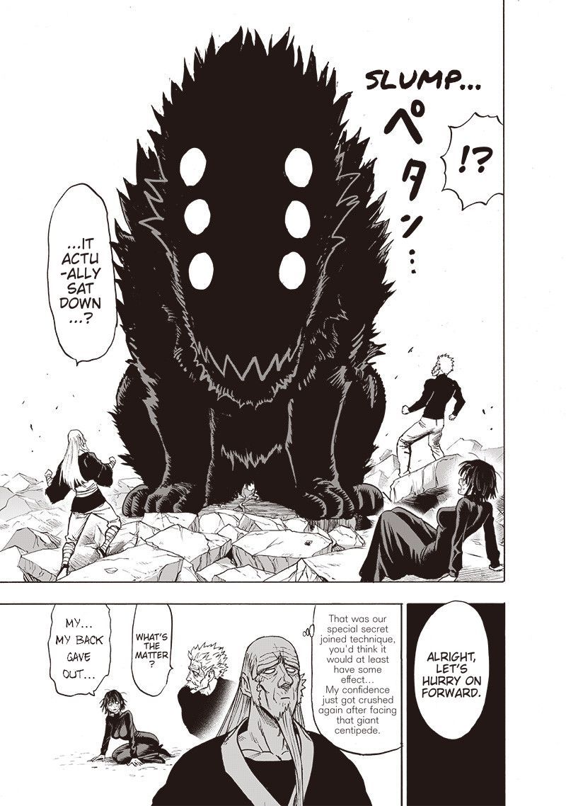 Page 8 of Chapter 125