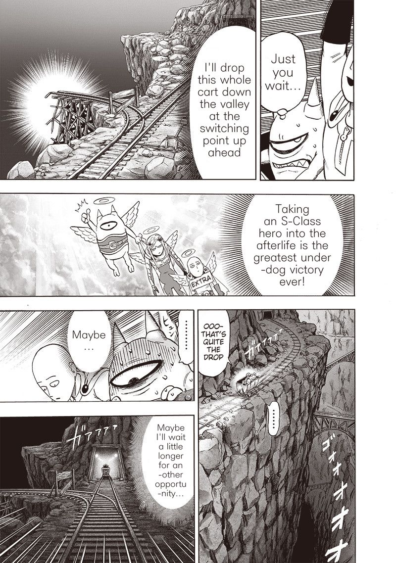 Page 14 of Chapter 125