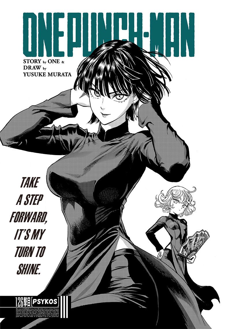 Page 1 of Chapter 126