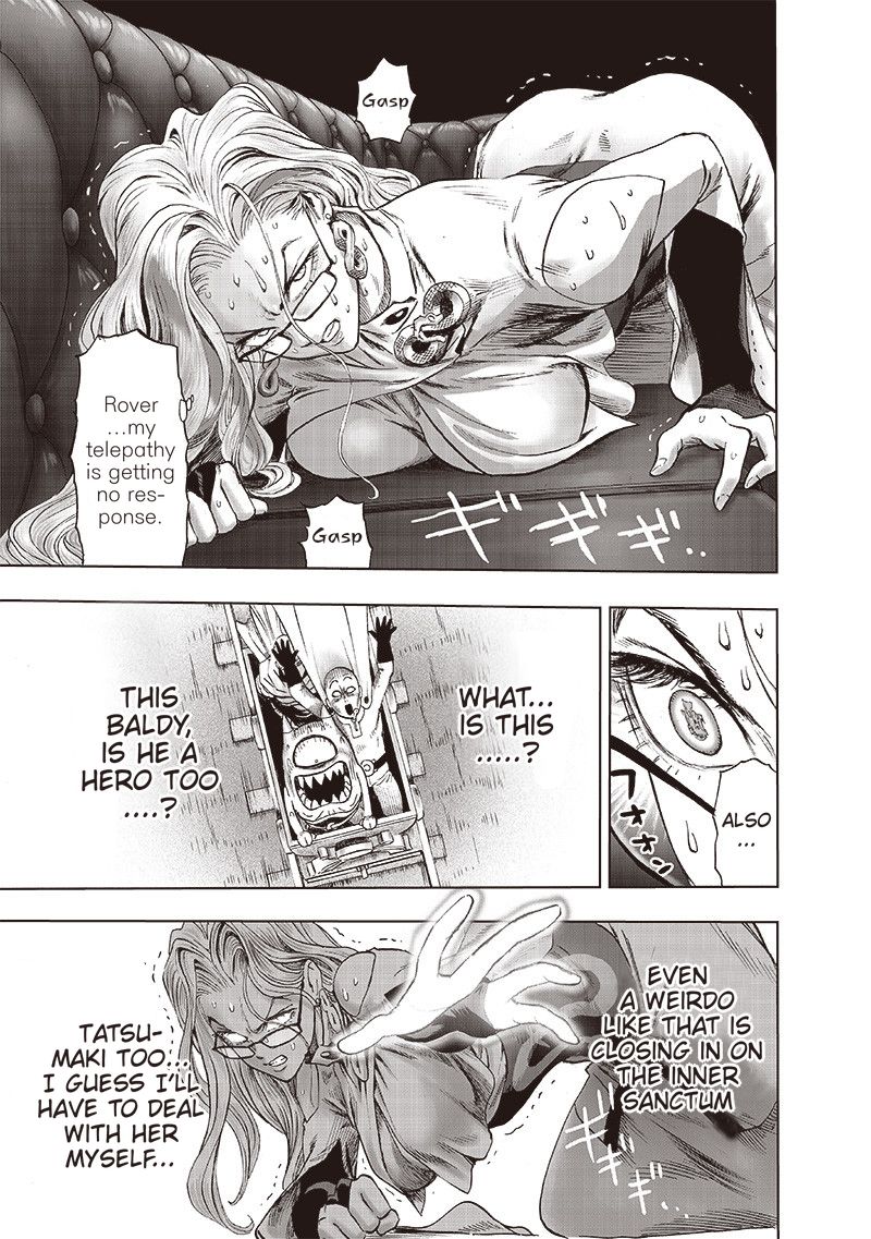 Page 17 of Chapter 126