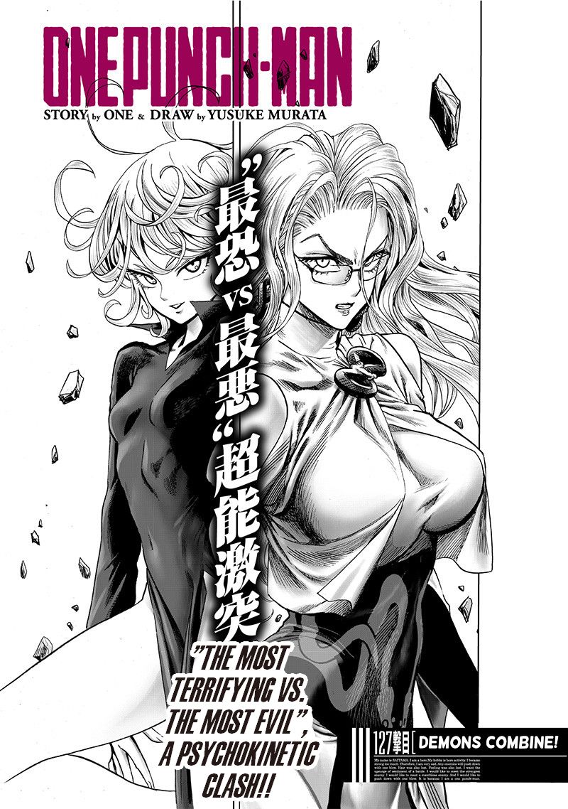 Page 1 of Chapter 127
