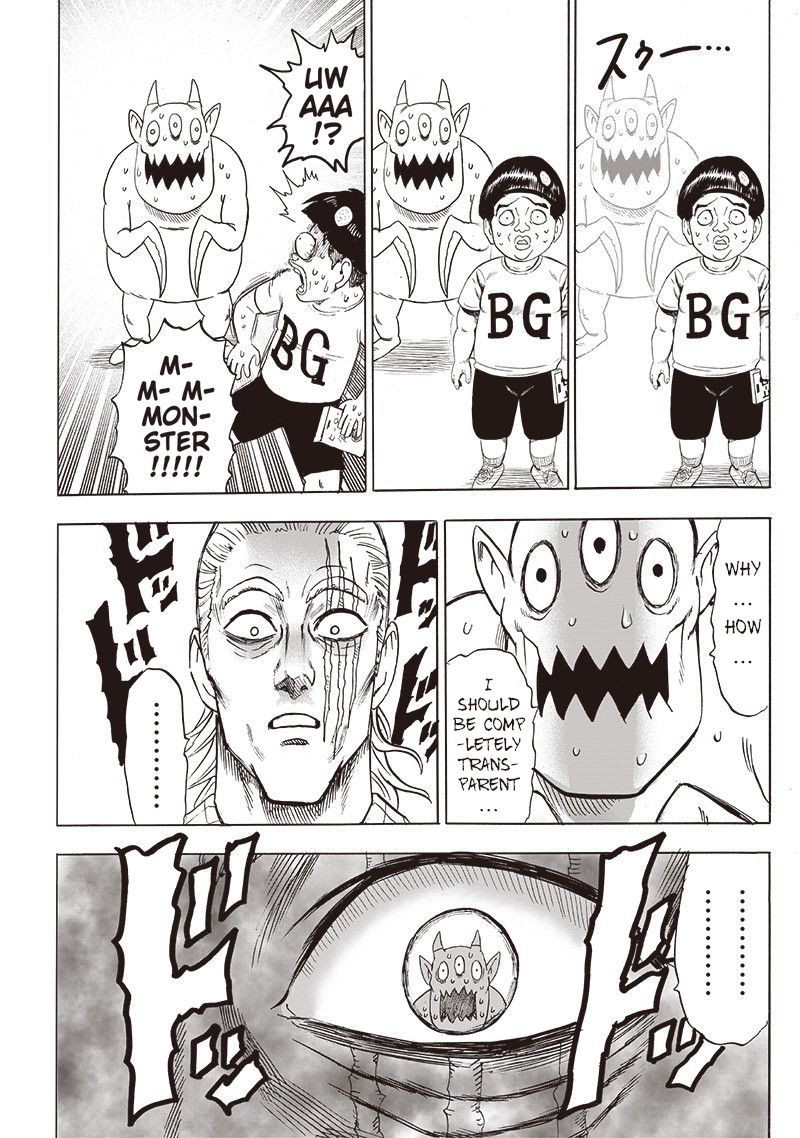 Page 17 of Chapter 127