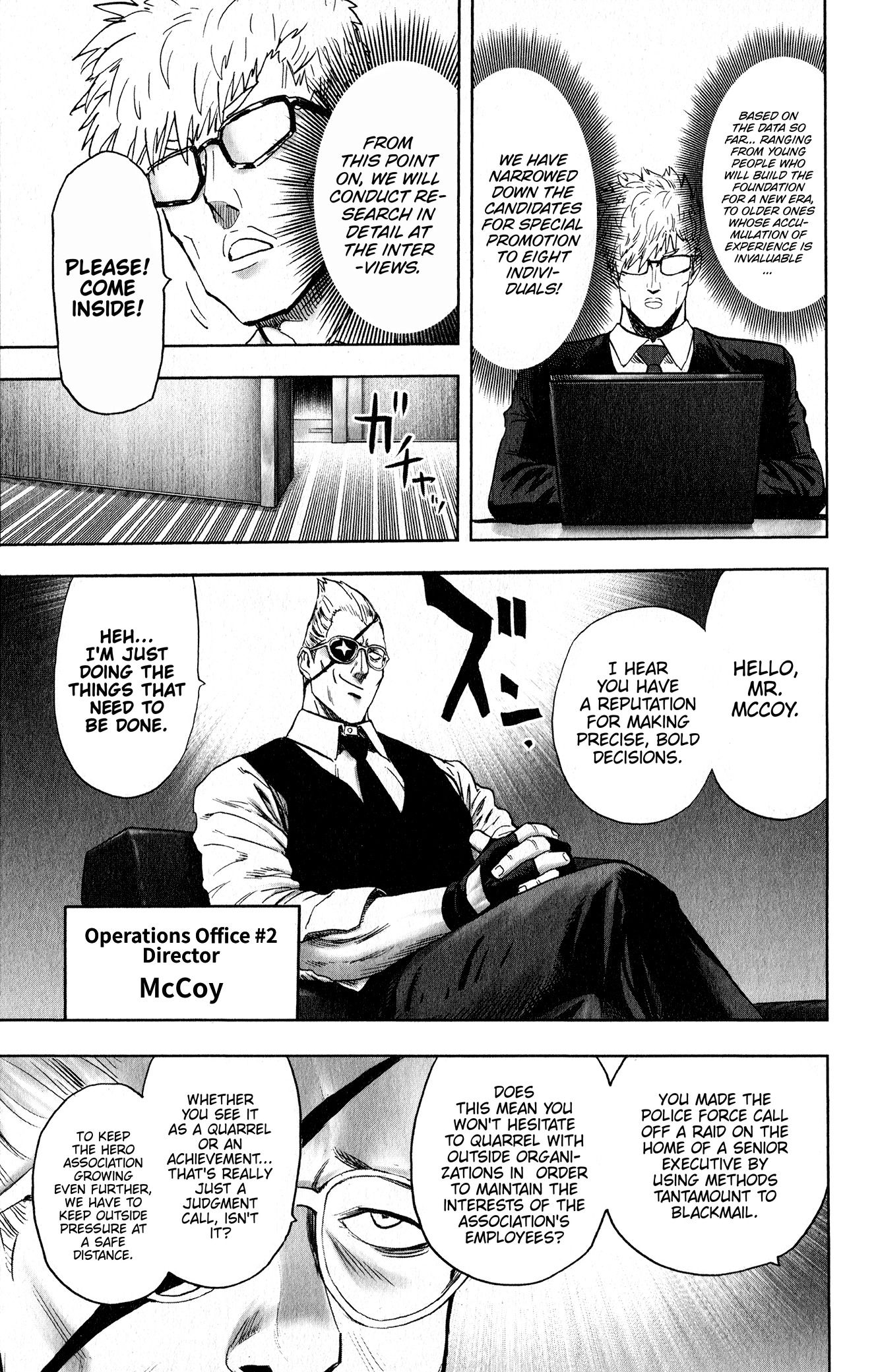 Page 4 of Chapter 127.5