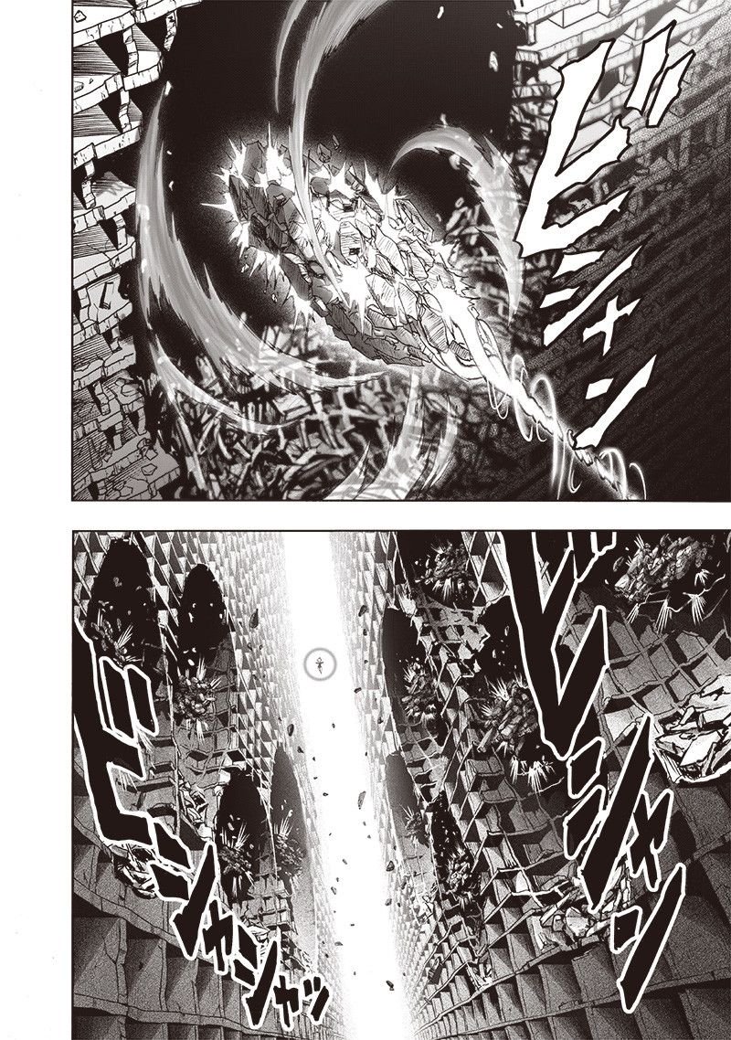 Page 5 of Chapter 128