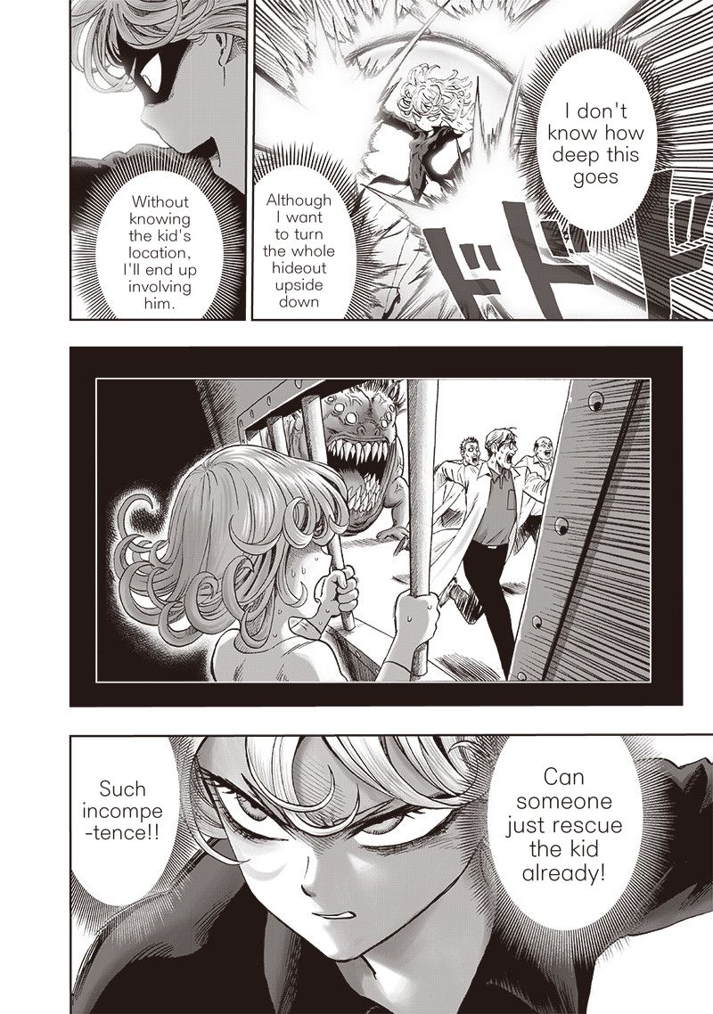 Page 7 of Chapter 128