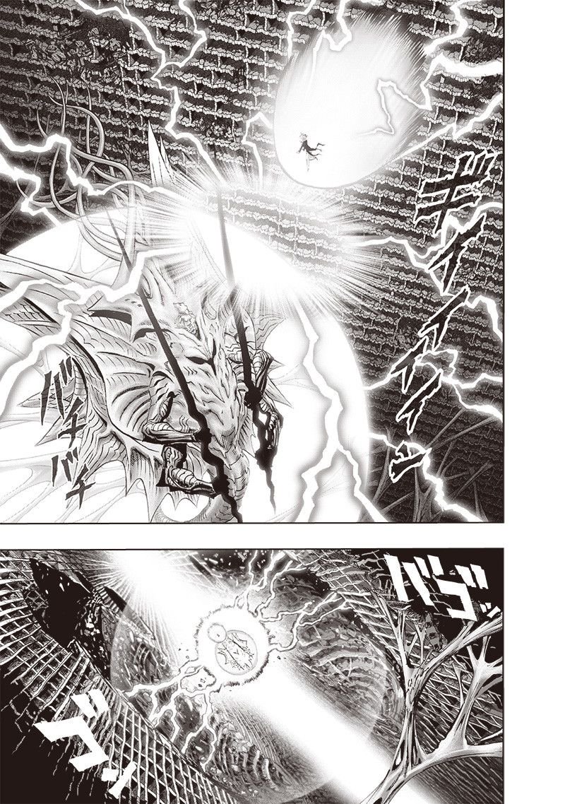 Page 14 of Chapter 128