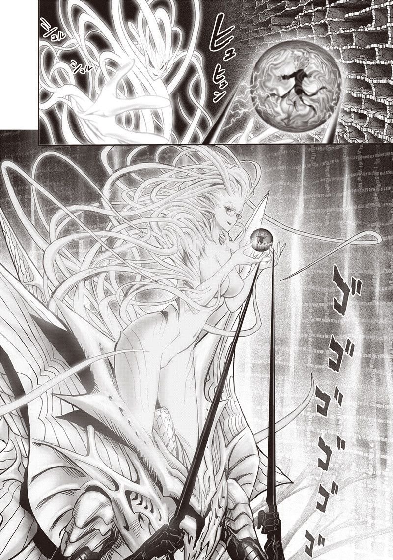 Page 17 of Chapter 128
