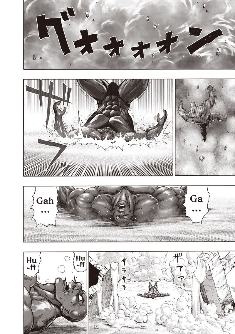 Page 6 of Chapter 129