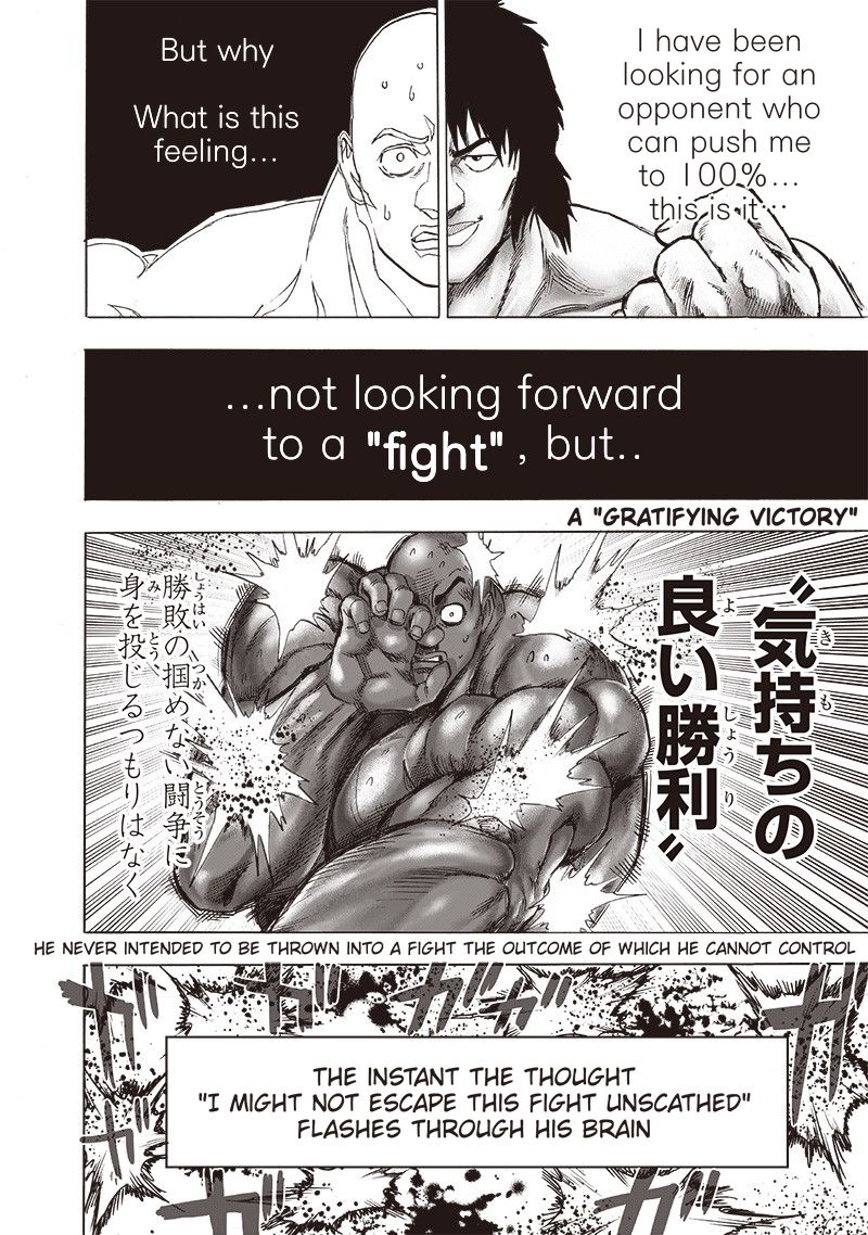 Page 16 of Chapter 129