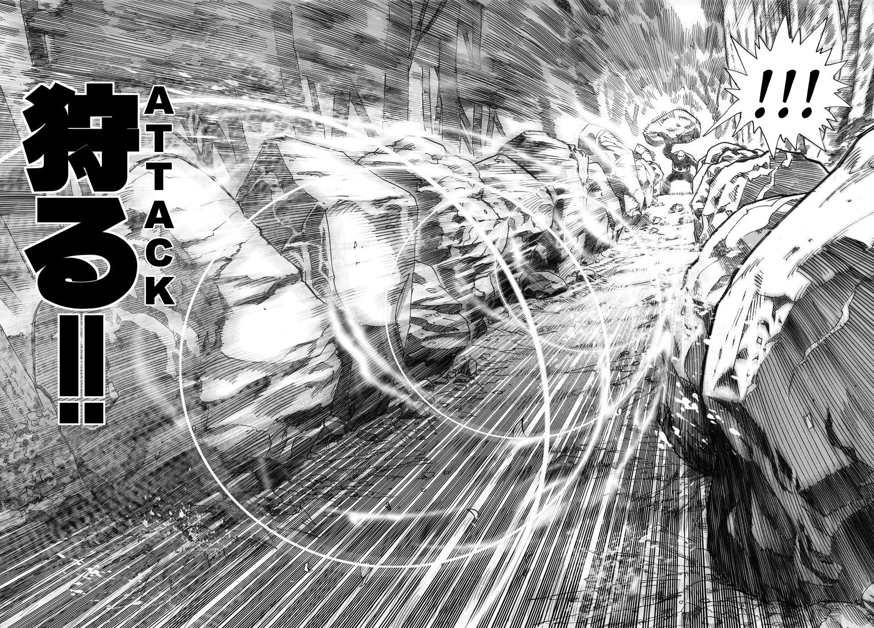 Page 19 of Chapter 13