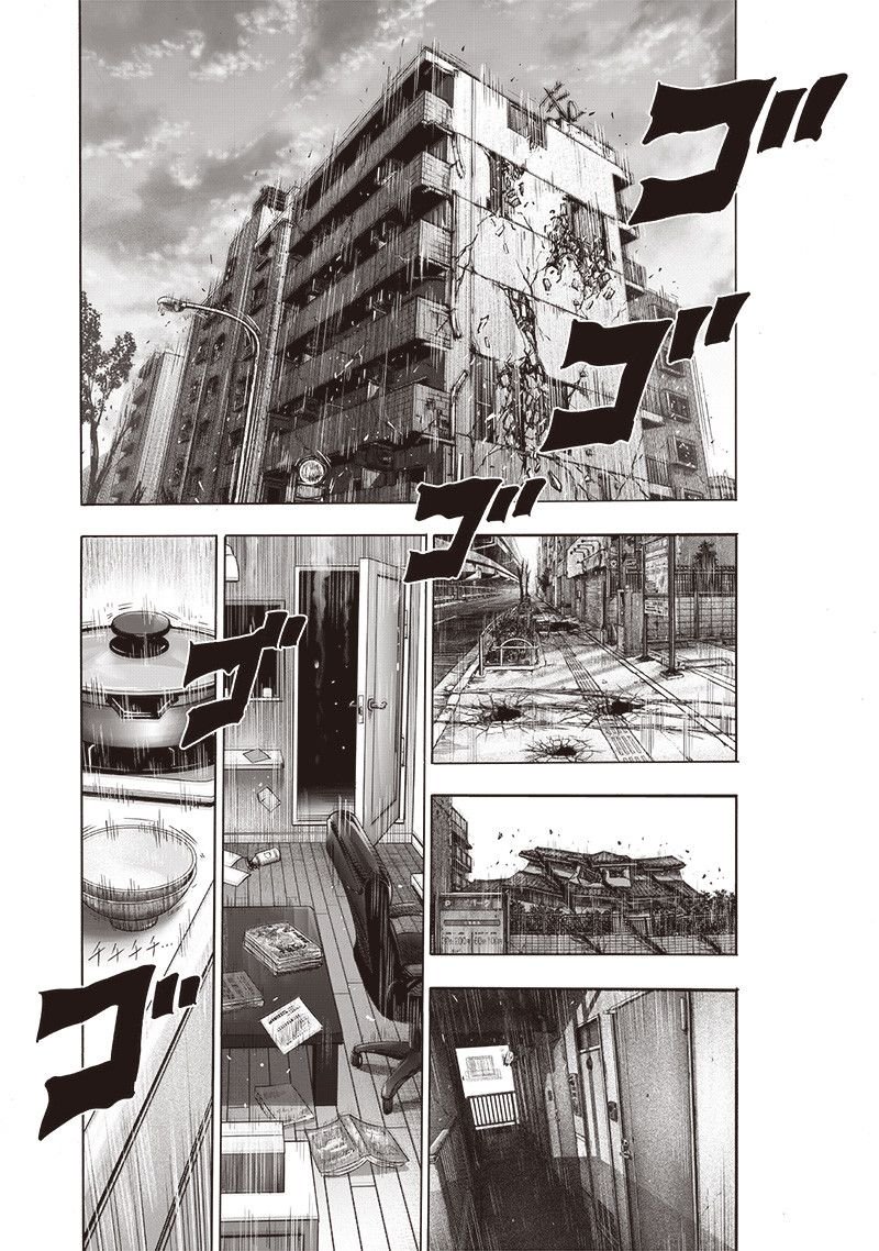 Page 11 of Chapter 130