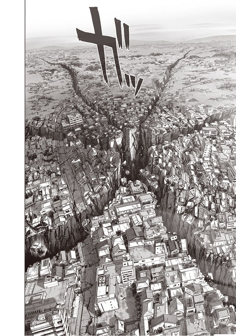 Page 12 of Chapter 130