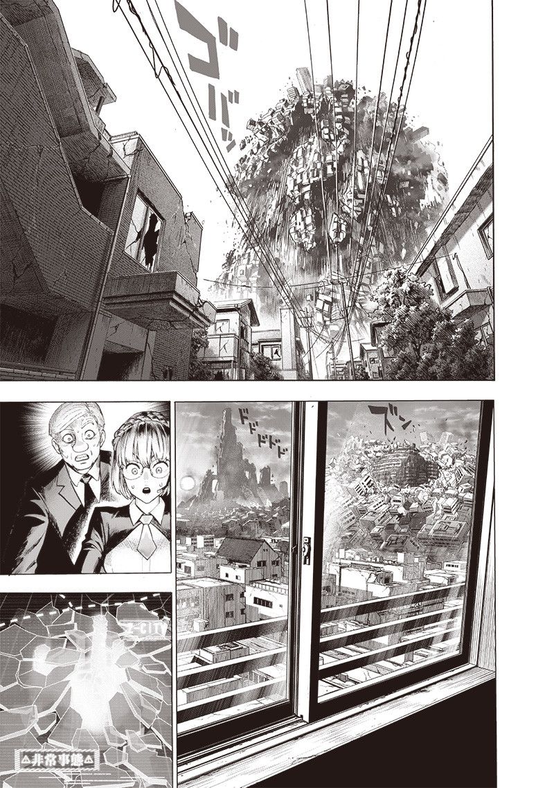 Page 13 of Chapter 130