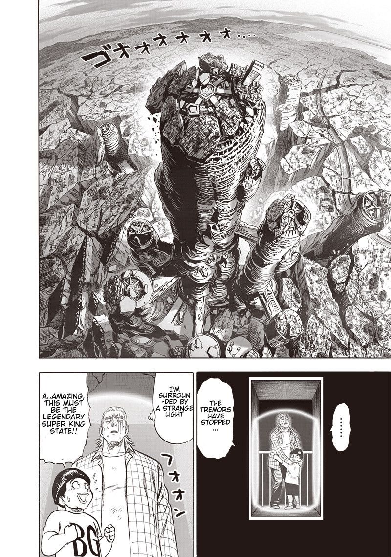 Page 15 of Chapter 130