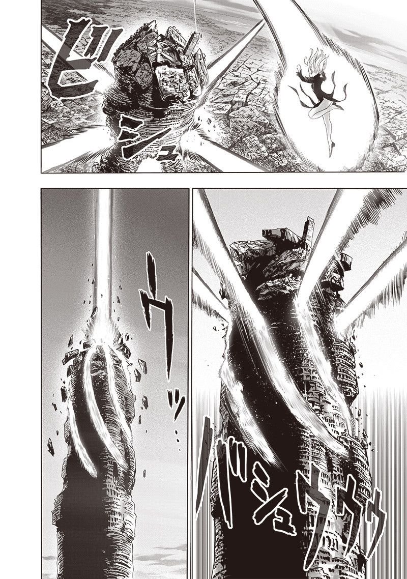 Page 21 of Chapter 130