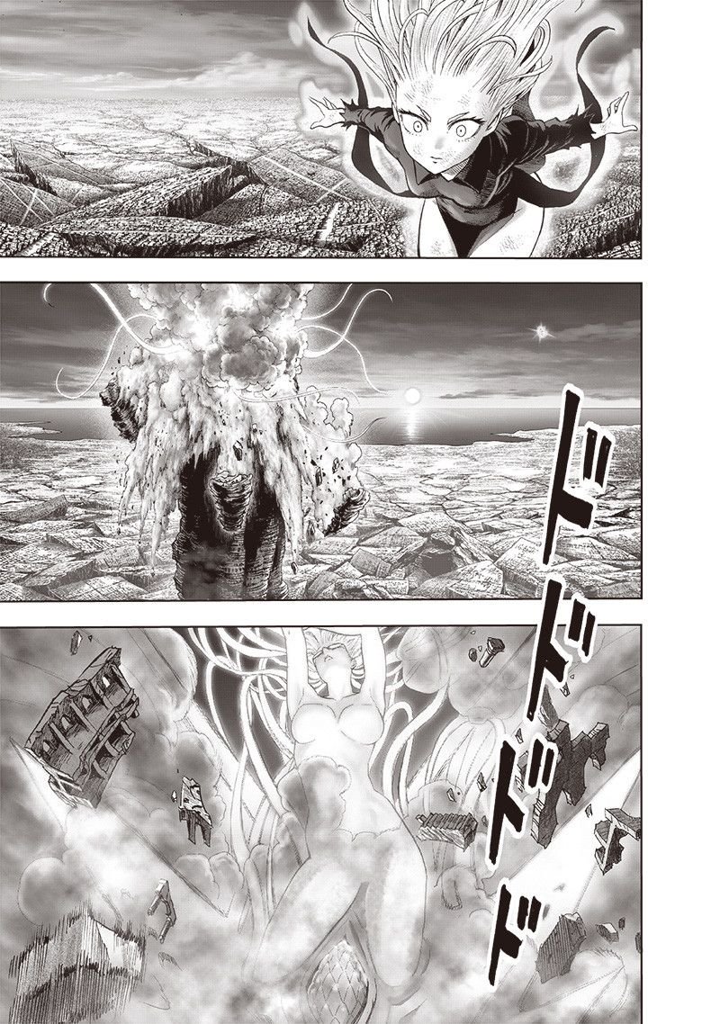 Page 22 of Chapter 130