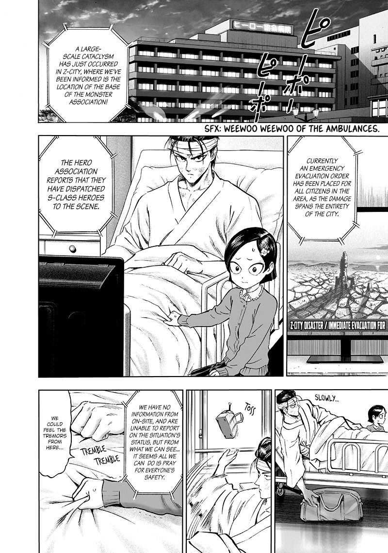 Page 3 of Chapter 131