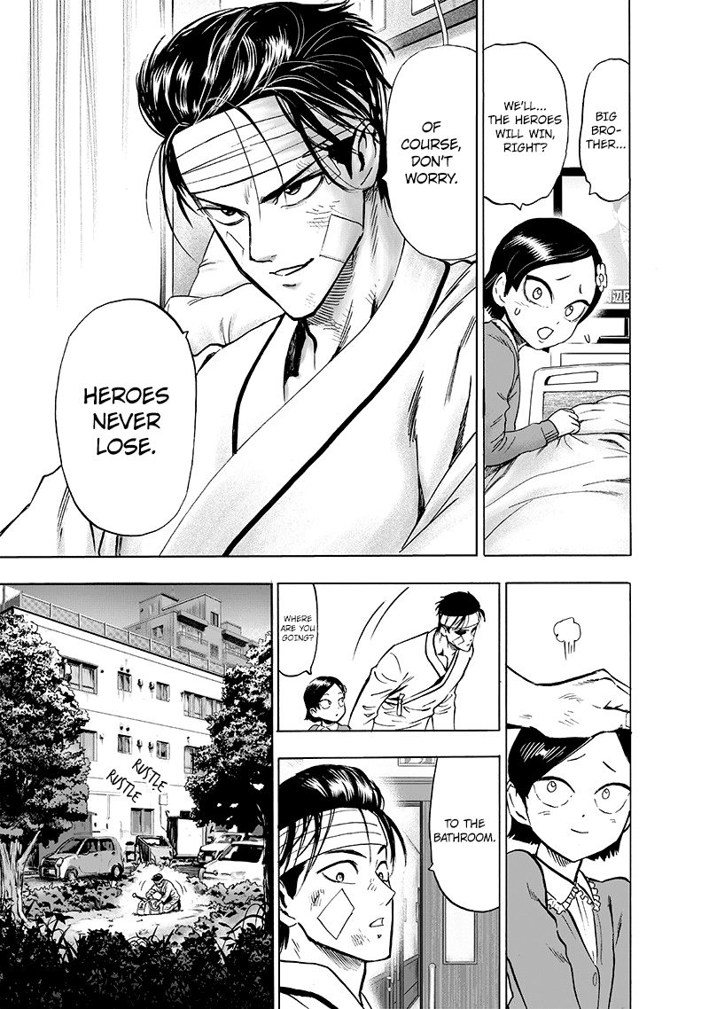 Page 4 of Chapter 131