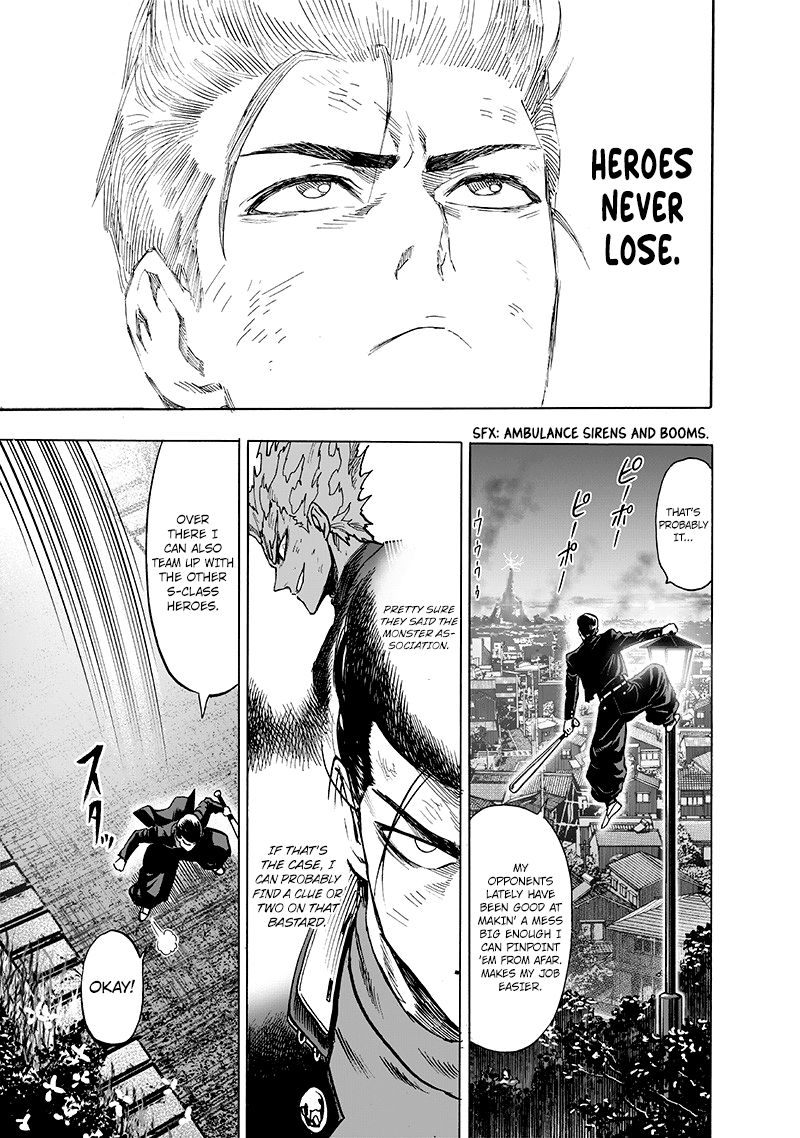 Page 6 of Chapter 131
