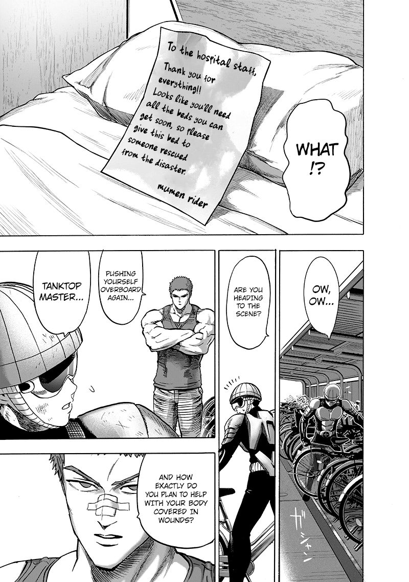 Page 8 of Chapter 131