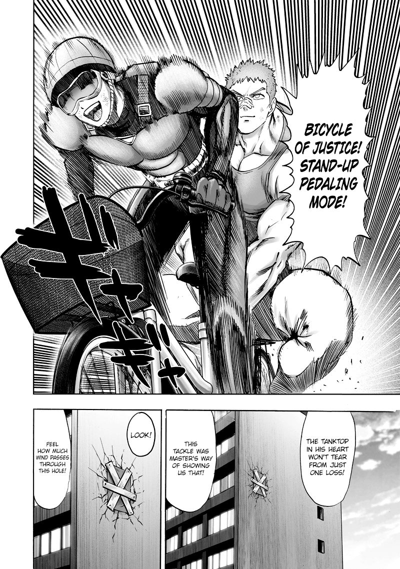 Page 11 of Chapter 131
