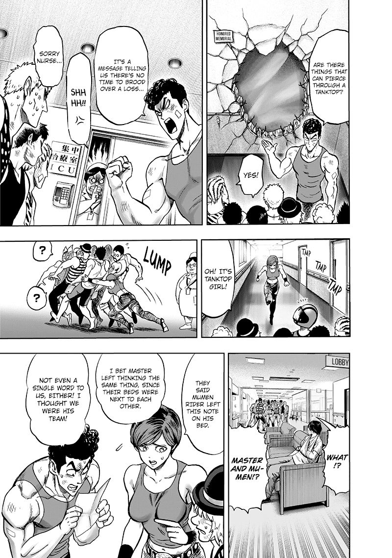 Page 12 of Chapter 131