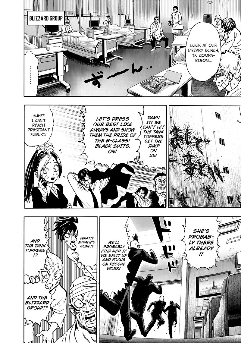 Page 15 of Chapter 131