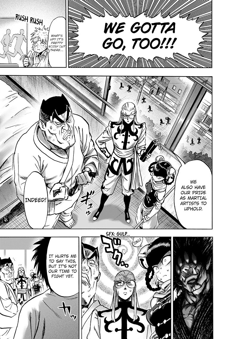 Page 16 of Chapter 131