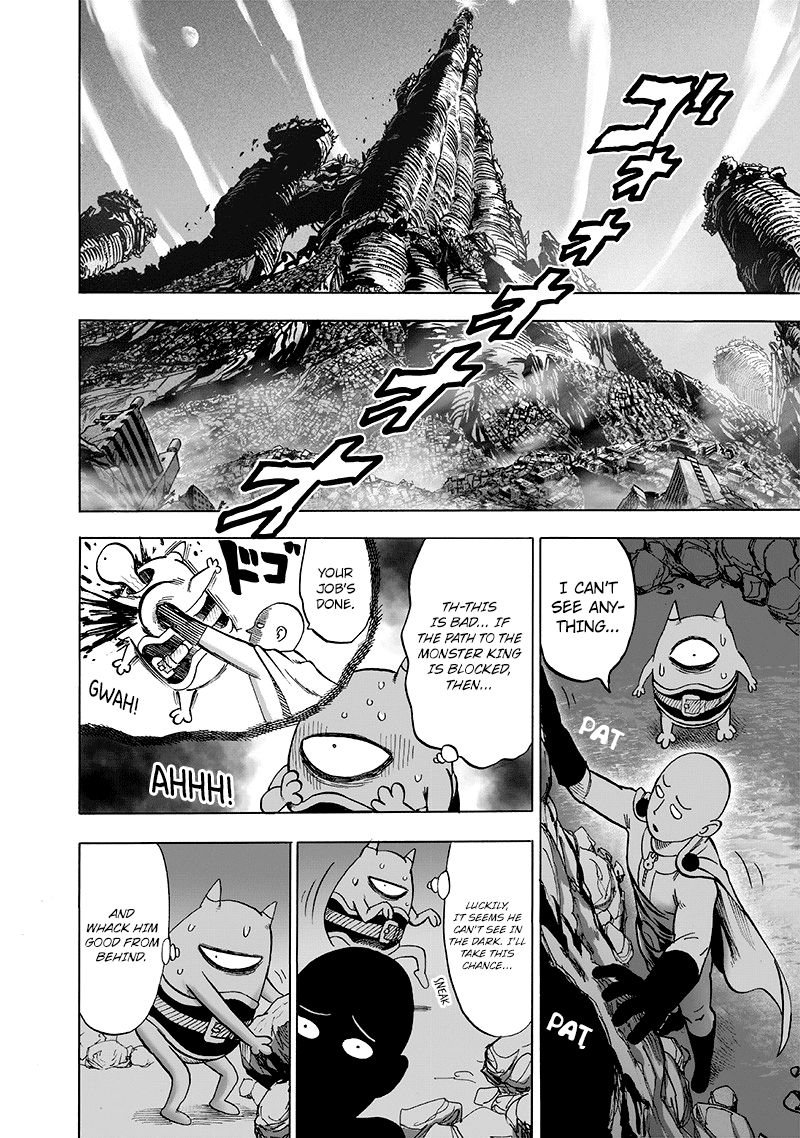 Page 19 of Chapter 131