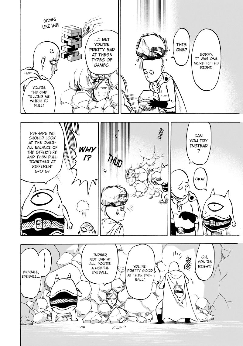 Page 23 of Chapter 131