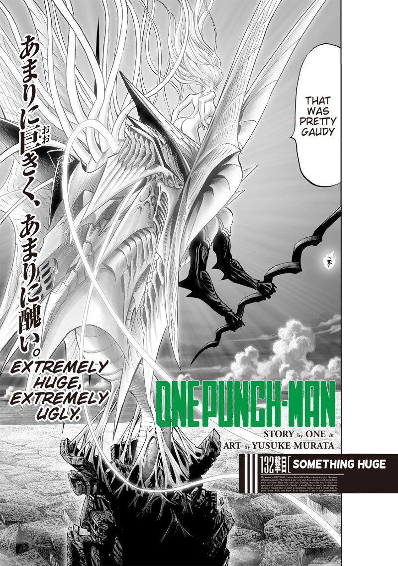 Page 1 of Chapter 132