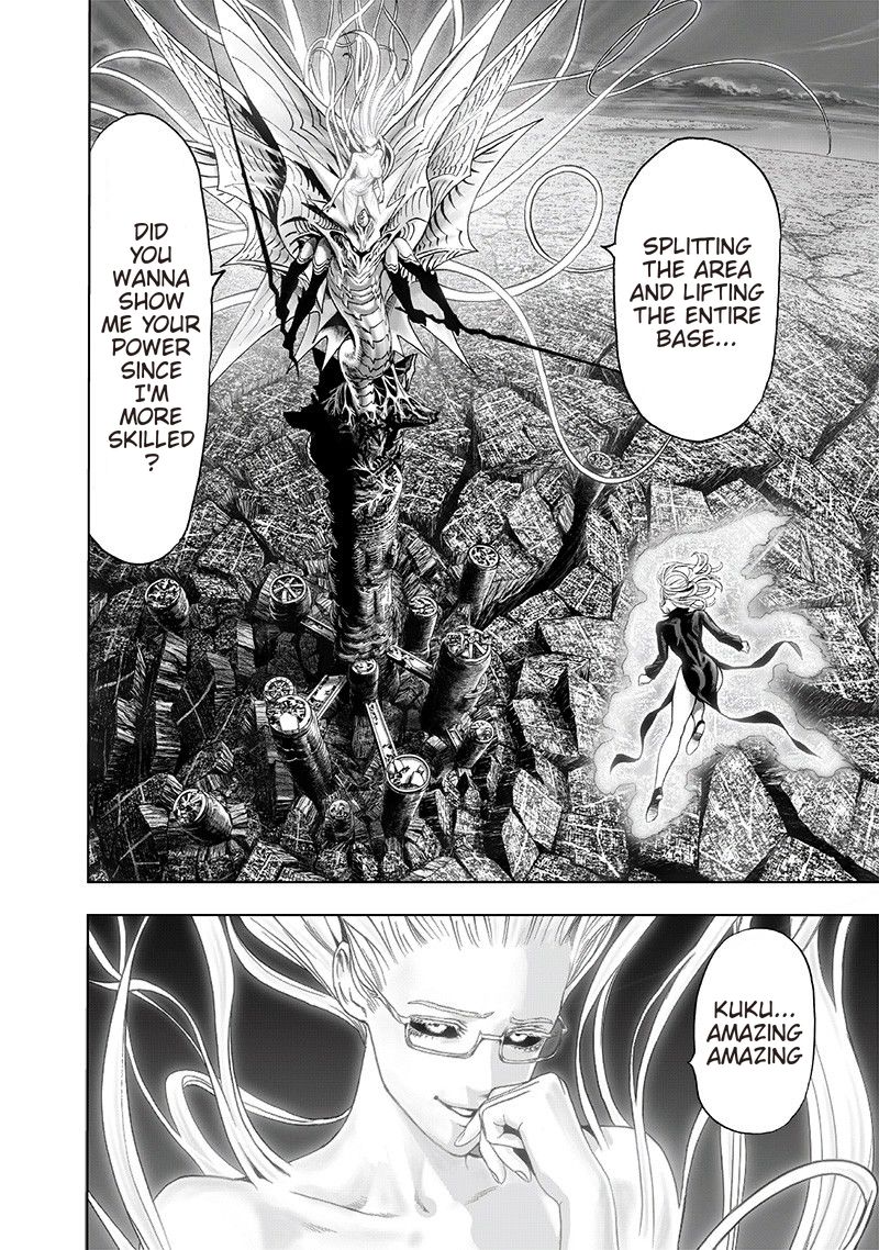 Page 3 of Chapter 132