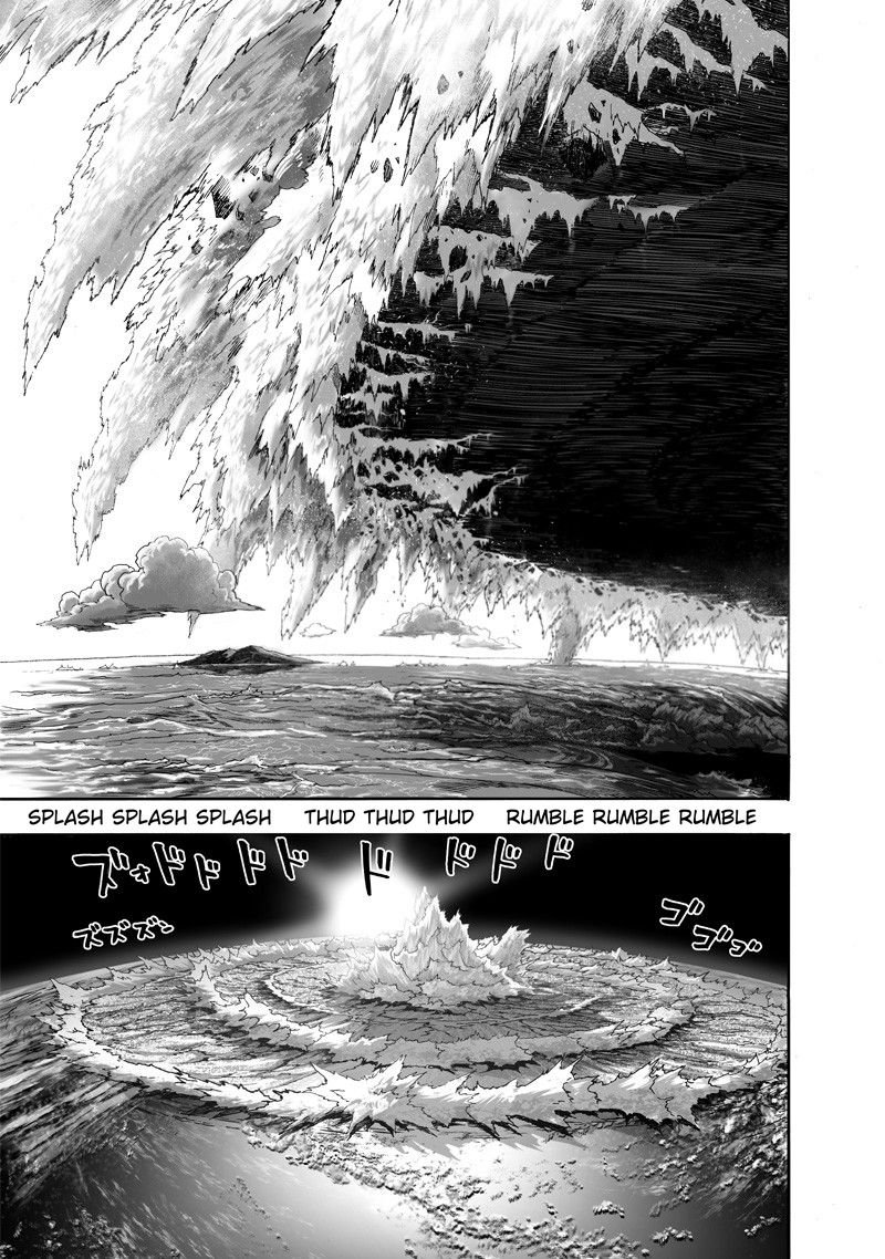Page 11 of Chapter 132